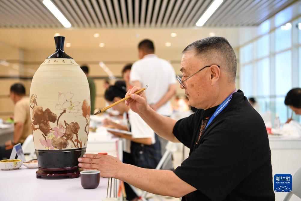 新濠天地官网入口